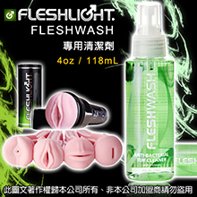 美國Fleshlight-Fleshwash 手電筒專用清潔...