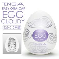 日本TENGA-EGG-010 CLOUDY飛雲型自慰蛋(特)