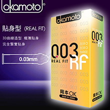 Okamoto 日本岡本-0.03 RF 極薄貼身 10片裝...