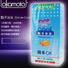 Okamoto 日本岡本-點子冰冰 Dot de Cool ...