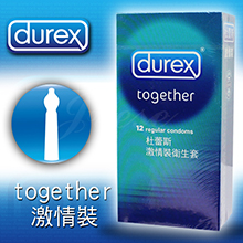 英國Durex-激情裝保險套 12片裝(特)