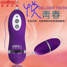 omysky-悅青春10段變頻高質感防水跳蛋-紫