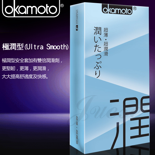 Okamoto 日本岡本-City - Ultra Smooth 極潤型保險套 10入裝(特)