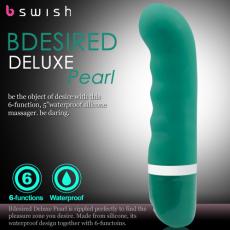 美國Bswish-Bdesired Deluxe Pearl 6段變頻慾望珍珠按摩棒-綠色(特)