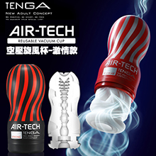 日本TENGA-空壓旋風杯(緊實)重複使用 黑色-ATH-0...