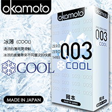 Okamoto 日本岡本-0.03 COOL 冰薄保險套10入裝(特)