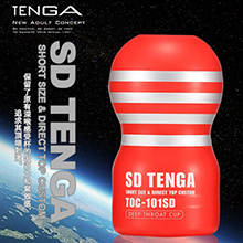日本TENGA-迷你版自慰深喉杯 紅色-TOC-101SD(...