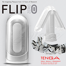 日本TENGA-FLIP ZERO太空旗艦版自慰杯-TFZ-001(特)