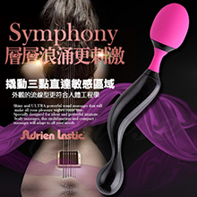 西班牙Adrien Lastic-音符Symphony 雙震...
