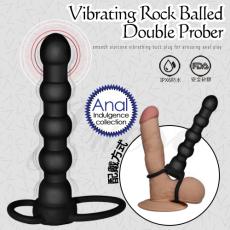 Vibrating Rock Ball Double Prober 男用陽具震動拉珠