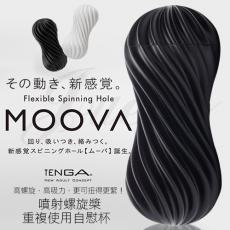 日本TENGA-MOOVA 軟殼螺旋自慰杯(重複使用)搖滾黑-(特)