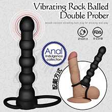 Vibrating Rock Ball Double Pro...