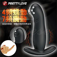 PRETTY LOVE-放肆快樂USB充電後庭棒-4頻蠕動+...