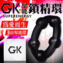GK3倍聚能延時鎖精環1入裝-帶珠