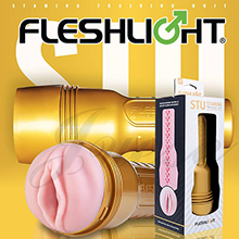 美國Fleshlight-STU 訓練大師(整組)美國銷售 NO.1(特)