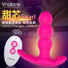 香港Nalone-甜芯Pearl 7段變頻+搖擺震動遙控矽膠按摩棒-粉(特)