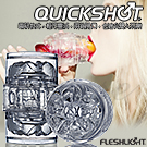 美國Fleshlight-Quickshot-Vantage...
