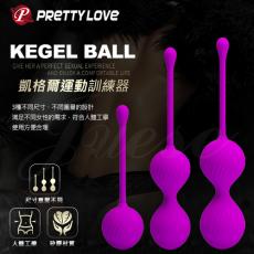 PRETTY LOVE-KEGEL BALL 縮陰矽膠訓練球-3種尺寸(特)