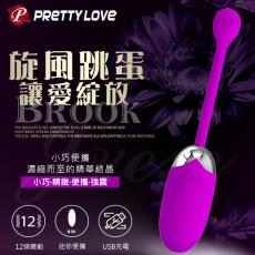 PRETTY LOVE-Brook 旋風跳蛋12頻強力震動USB充電款(特)