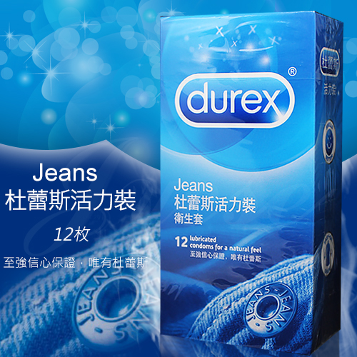 英國Durex-活力裝保險套 12片裝(特)
