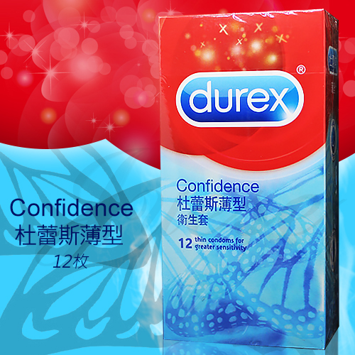 英國Durex-薄型保險套 12片裝(特)