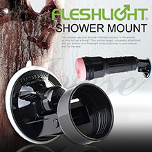 美國Fleshlight-Shower Mount 手電筒固...
