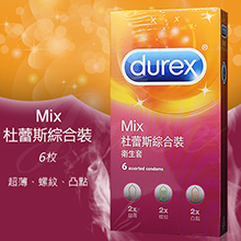 英國Durex-綜合裝保險套 6片裝(特)