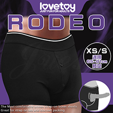 RODEO Strapon 開口穿戴內褲-XS/S(男女通用 搭配按摩棒使用)(特)