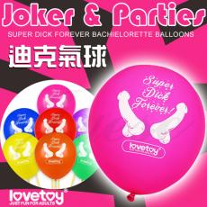 JOKER&PARTIER 迪克情趣氣球7入-(特)