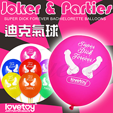 JOKER&PARTIER 迪克情趣氣球7入-(特)