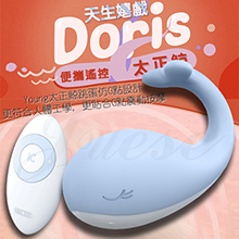 Doris鯨魚 10段變頻震動萌寵陰蒂矽膠跳蛋-藍(特)