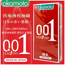 Okamoto 日本岡本-0.01 至尊勁薄保險套 4片裝(...