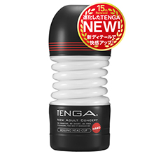 日本TENGA-CUP扭動杯-黑色(強韌版)TOC-203H...