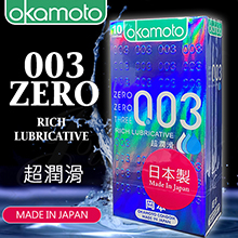 Okamoto 日本岡本-003 超潤滑保險套10片裝(特)