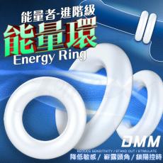 DMM-能量者延時鎖精環1入裝-進階級