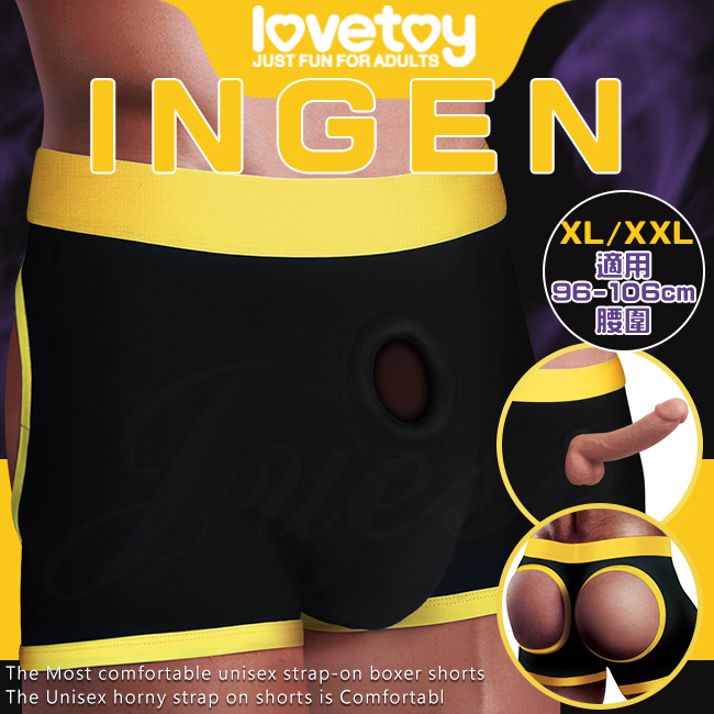 INGEN Strapon 開口挖空露臀穿戴內褲-XL/XXL(男女通用 搭配按摩棒使用)(特)