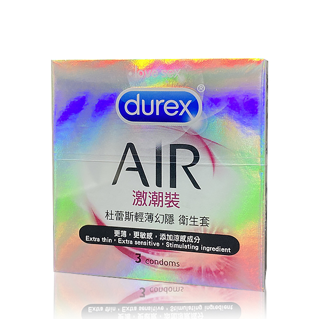 英國Durex-AIR 輕薄幻隱激潮裝保險套 3入裝(特)