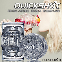 美國Fleshlight-Quickshot-Vantage...